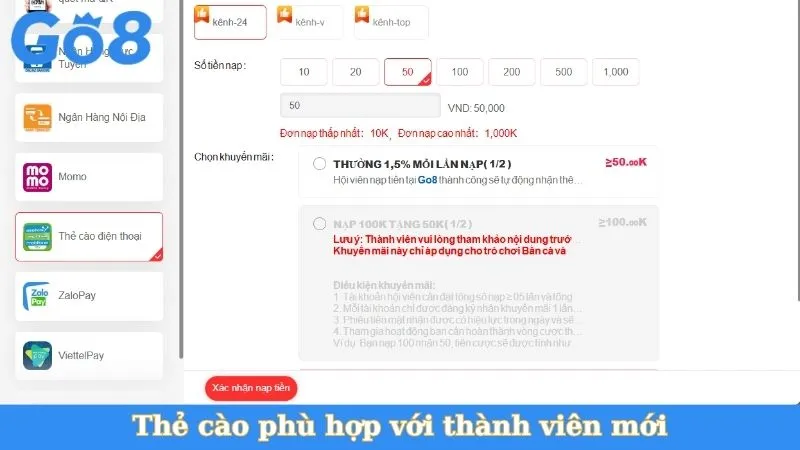 Thẻ cào phù hợp với thành viên mới